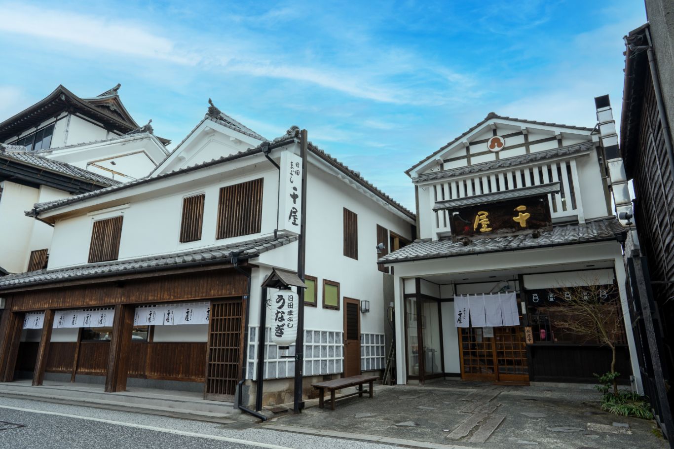 日田まぶし千屋 外観